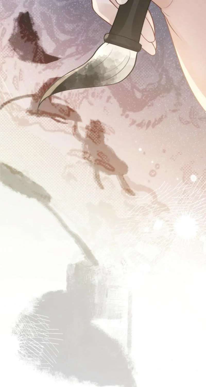 The Perfect Girl Isn't So Perfect Chapter 42 - page 38