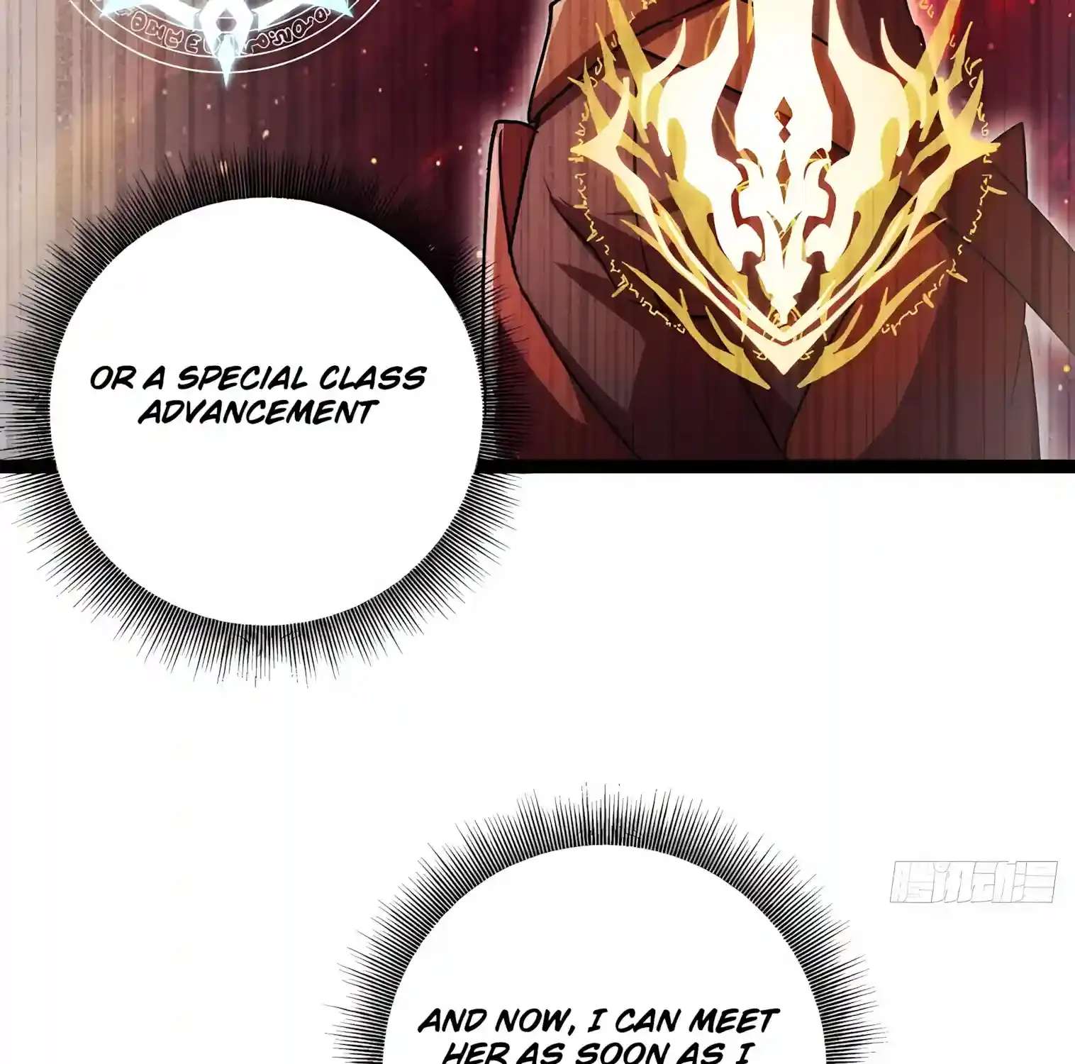 I May Be a Beginner, but I’m Actually a Level 99 Overpowered Player Chapter 21 - page 133