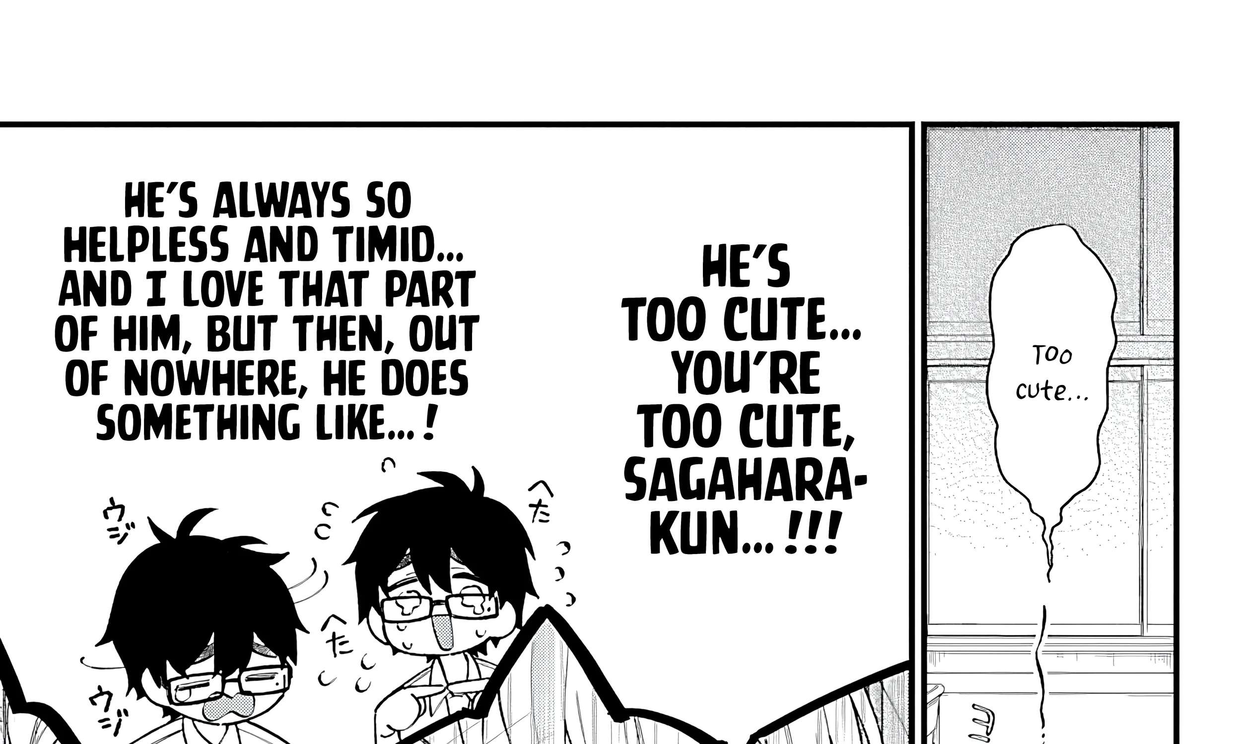Ogamida-san Wants To See Your Blushing Face Chapter 1 - page 64