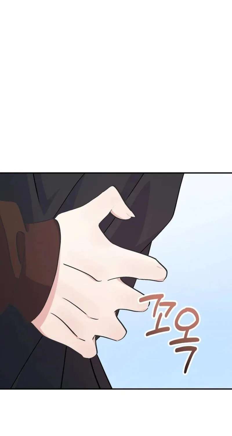 Her Happy Ending Strategy Chapter 37 - page 3
