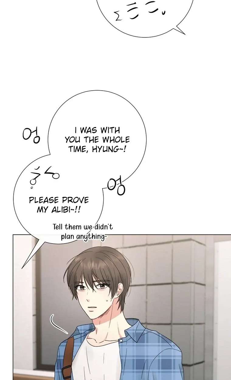 The Star That Swallowed the Universe Chapter 5 - page 64