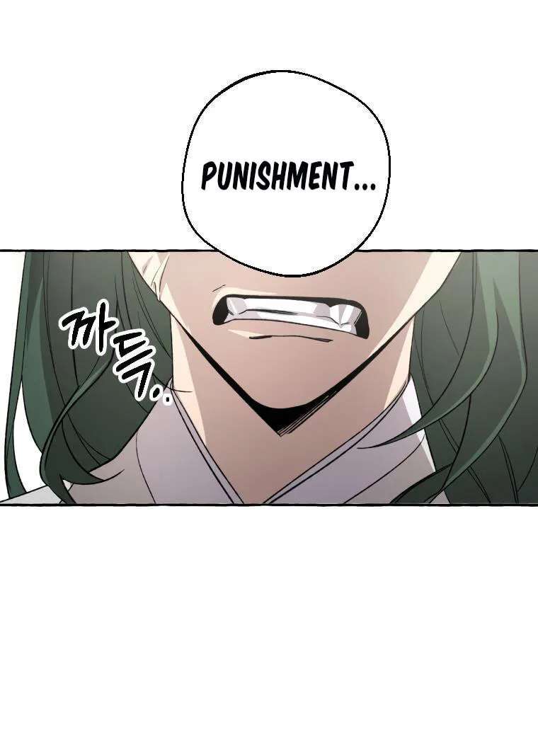 Tale Of Hyangdan Chapter 7 - page 85