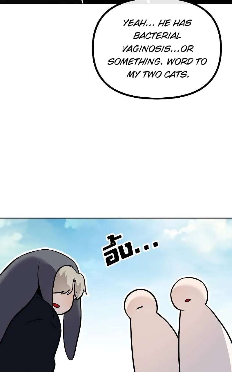 How to Win Over an Alpha Male Chapter 39 - page 62
