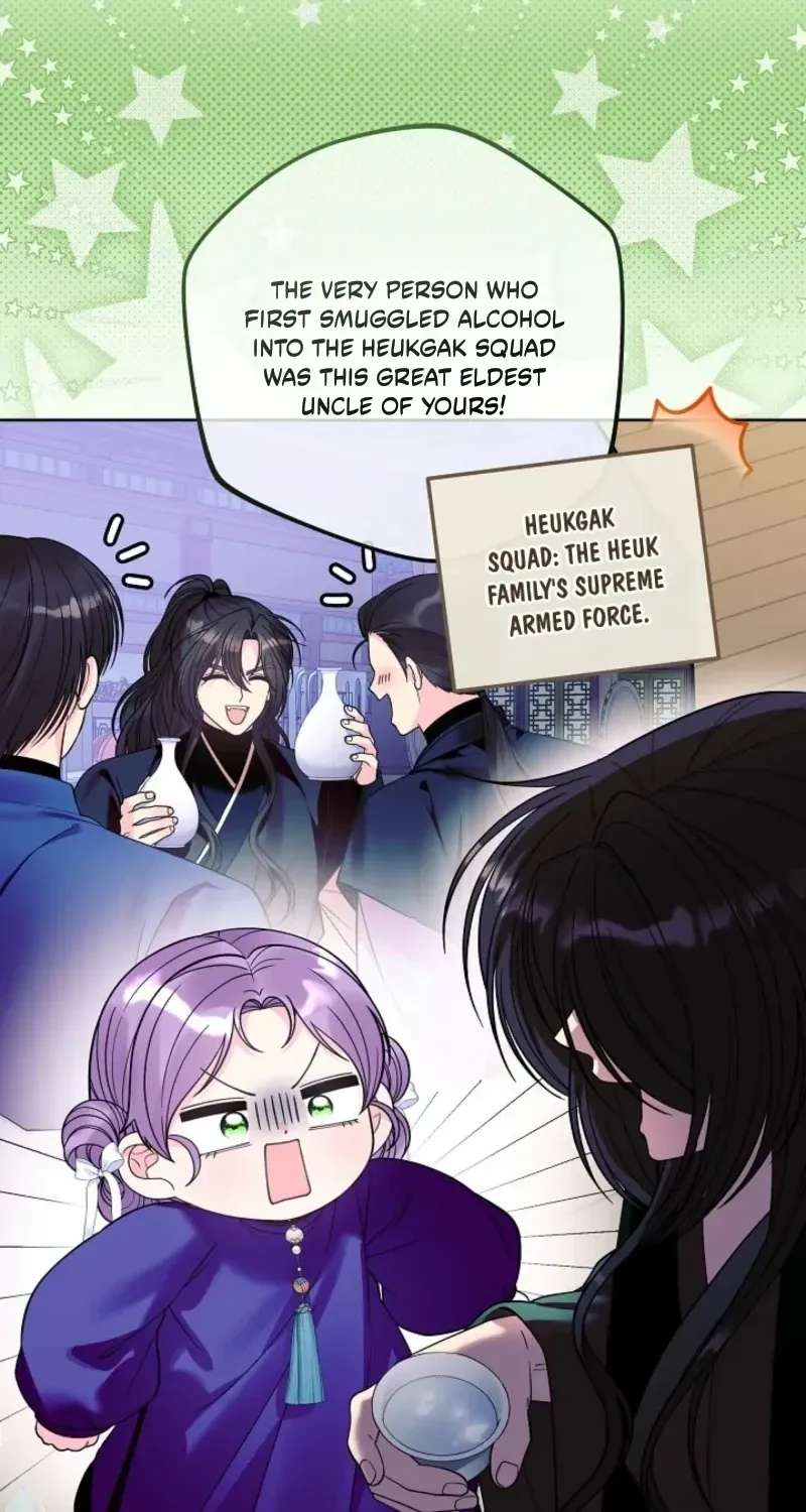 The Terminally Ill Baby Healer Doesn’t Hide Her Genius Chapter 57 - page 7