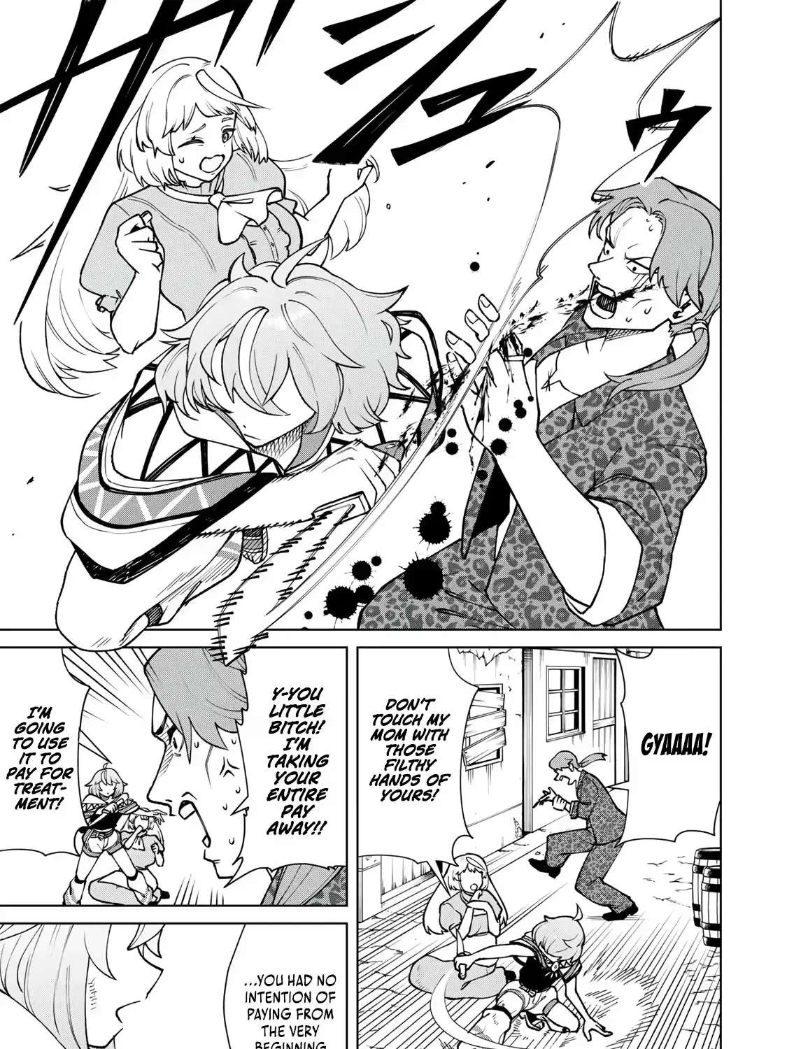 As the Game Progresses, I’m Reincarnated as a Muscle-Brained Character Who Becomes Less and Less Useful, but I Still Decide to Master Physics Chapter 3 - page 24
