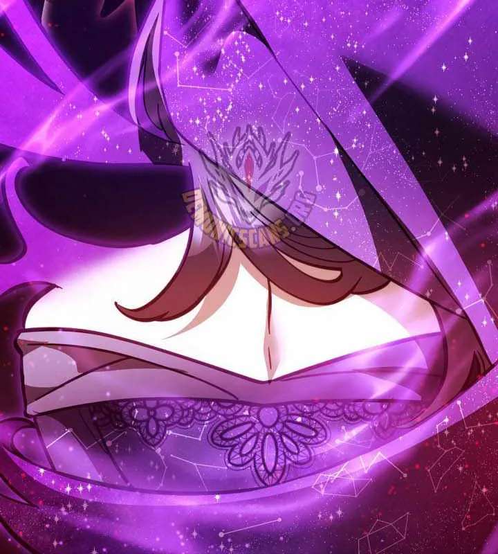 I’m a Hero, but the Heroines are Trying to Kill Me Chapter 69 - page 80