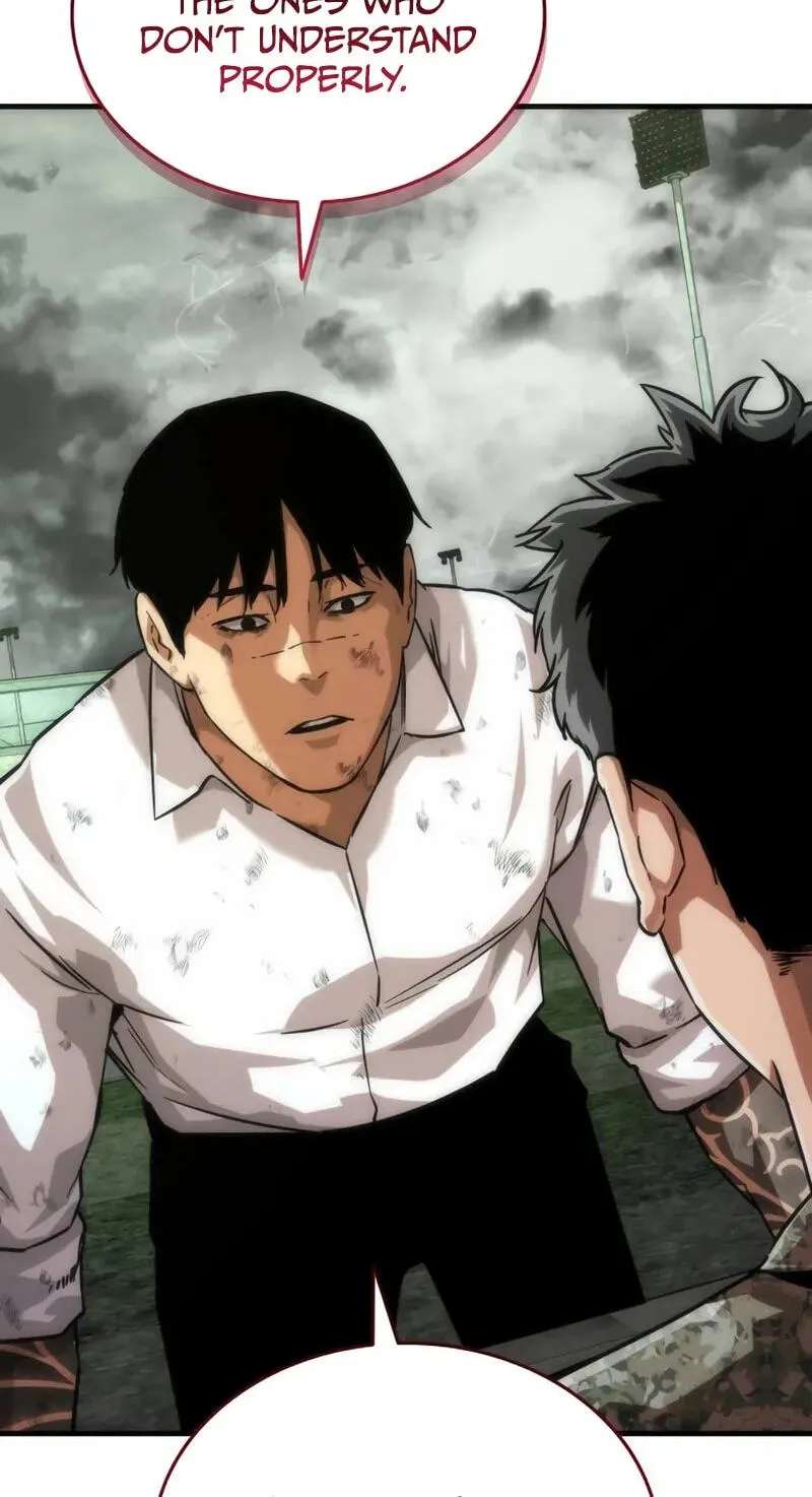 Zombie Revelation: 82-08 Chapter 123 - page 23