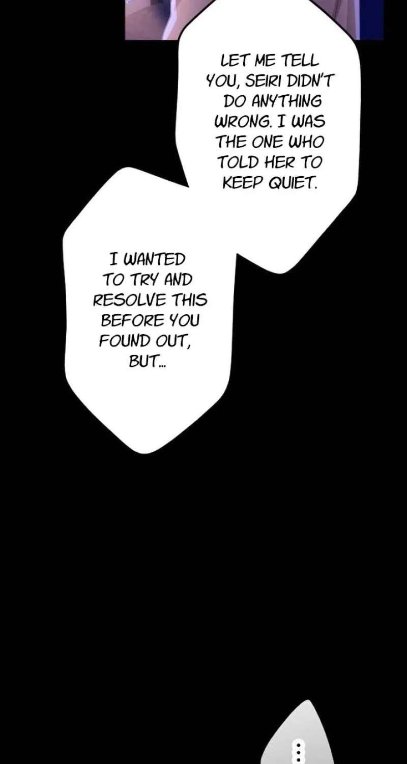Situationship Is Just Right Chapter 82 - page 62