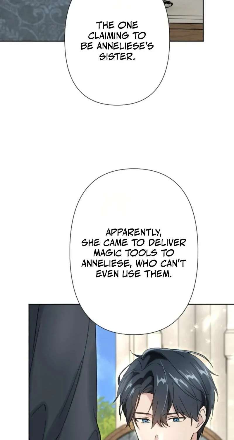 Koushakuka no 4 Kyoudai to Kazoku ni Natta Chapter 36 - page 6