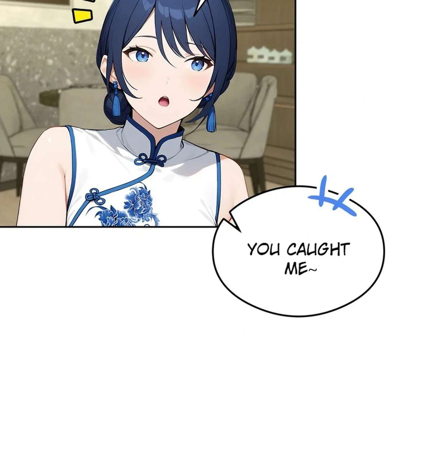 Ni Xi Xi Tong: Wo Shua Baole Nvshen Hao Gandu Chapter 25 - page 16
