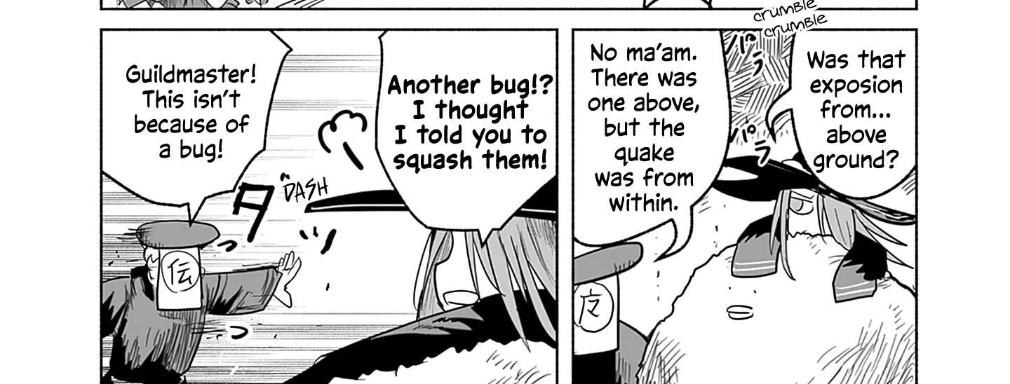 Ryuu to Yuusha to Haitatsunin Chapter 62 - page 17