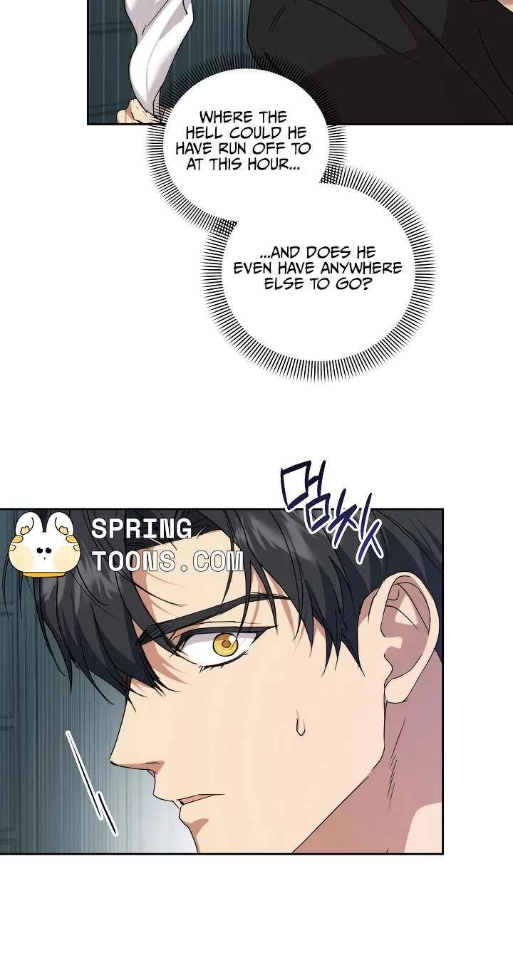 Arcadia Service: Kaishi kara San Nen Imasara Hajimeru Kasou Sekai Kouryaku Chapter 17 - page 4