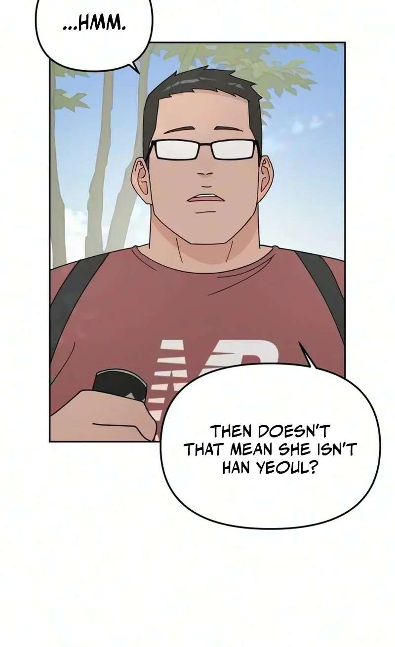 Reverse Puberty! First Love Chapter 4 - page 53