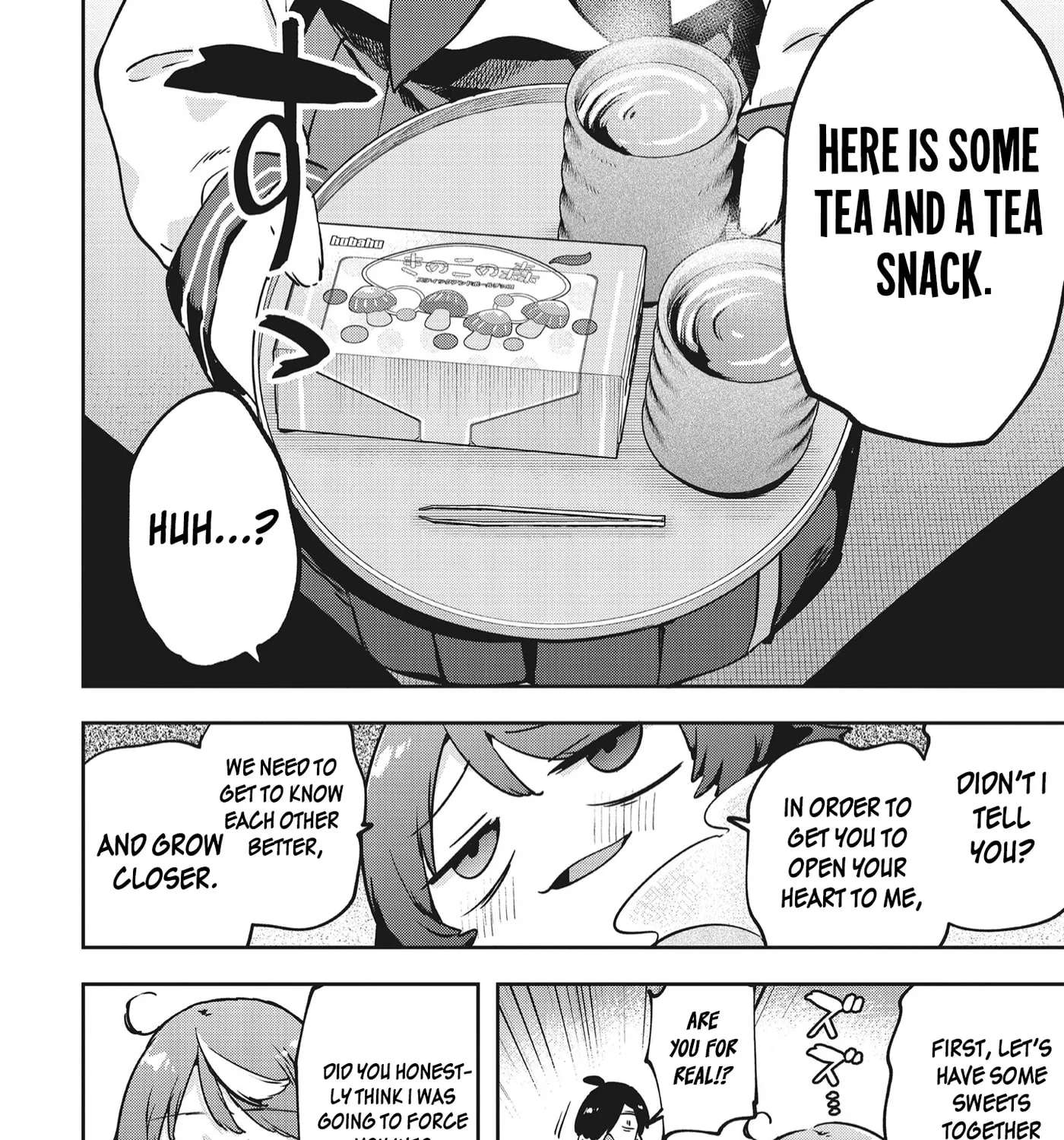 CMYK: Sameda Kazuou wa Chuunibyou ga Naosenai Chapter 21 - page 4