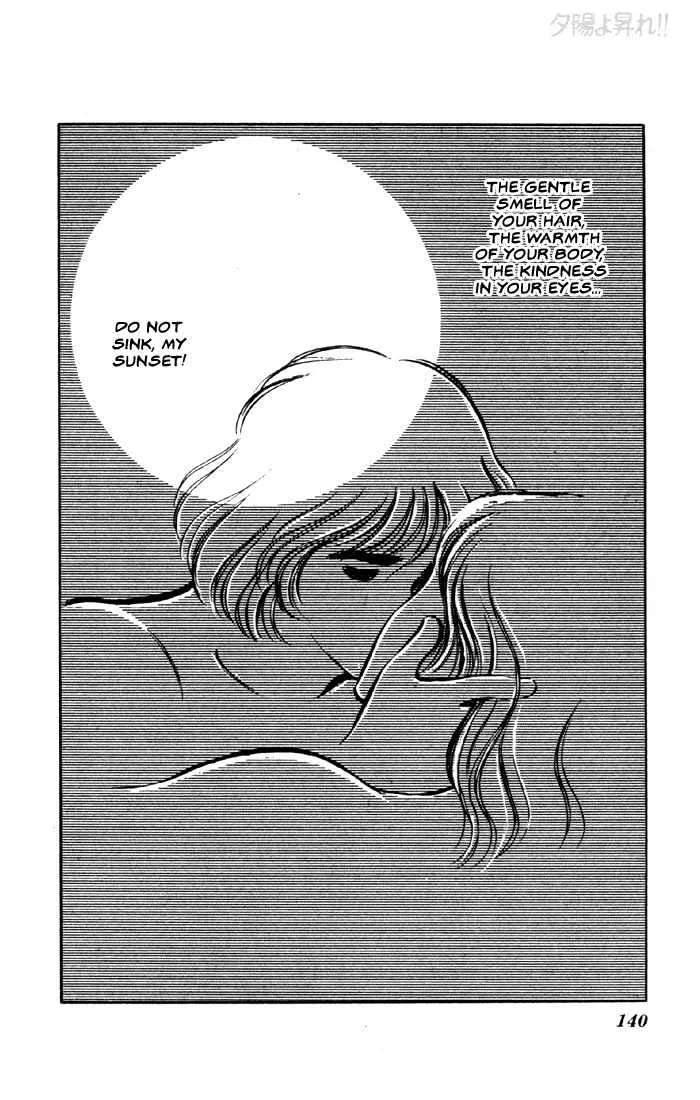 Yuuhi yo Nobore!! Chapter 6 - page 23