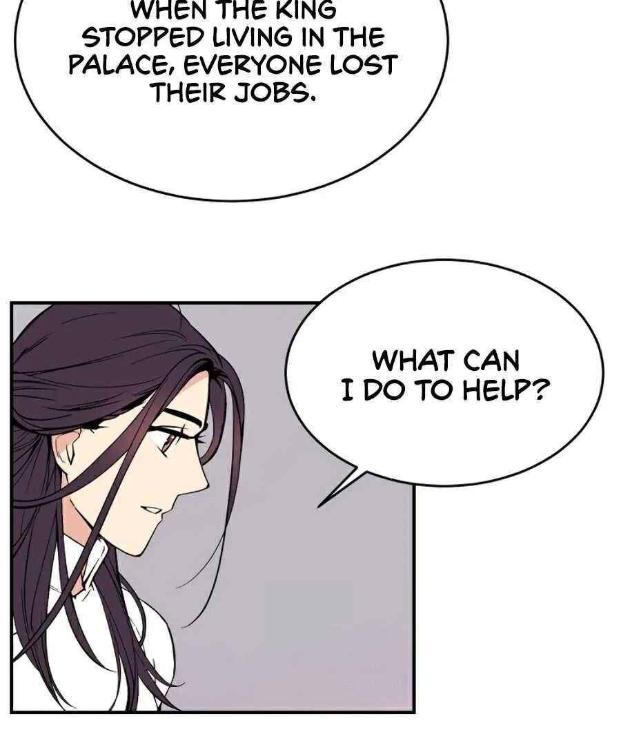 Egrets Restaurant Chapter 1 - page 58
