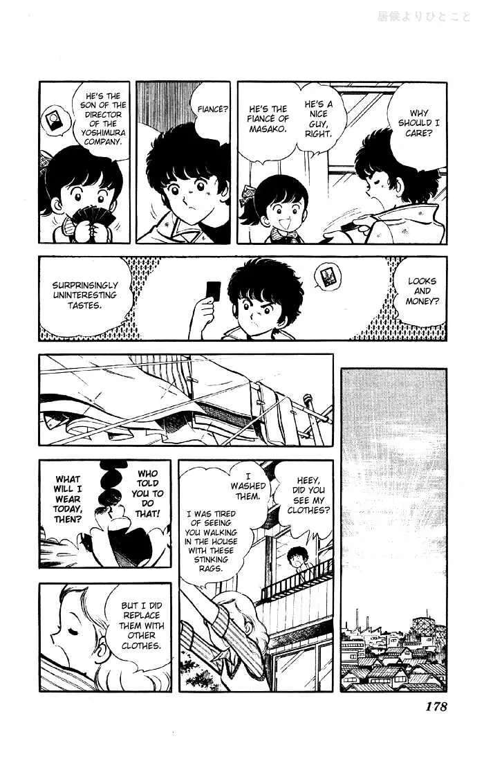 Yuuhi yo Nobore!! Chapter 3.5 - page 19