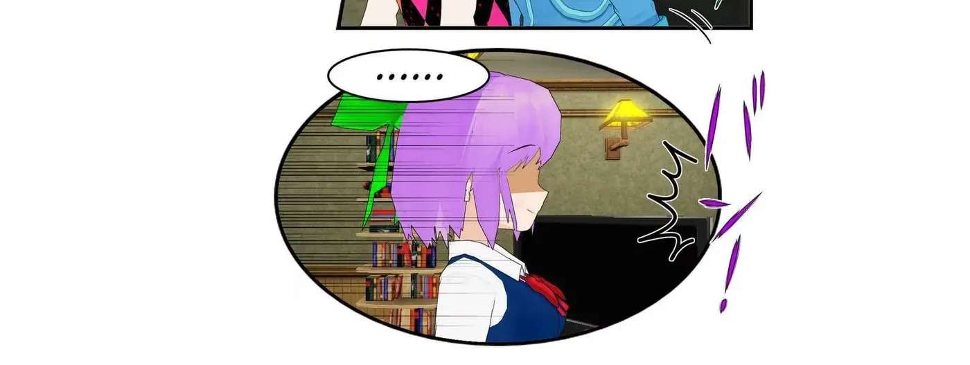 It Started With A Wi-Fi Network Name Chapter 80 - page 48