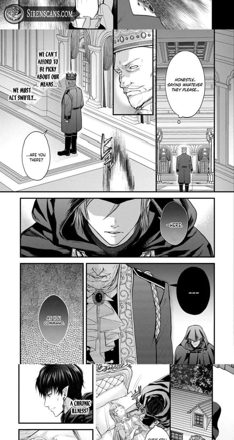 The Happiness of the Sacrificial Princess ~The Lonely Sacrificial Girl Becomes the Bride of the Demon King~ Chapter 3 - page 22