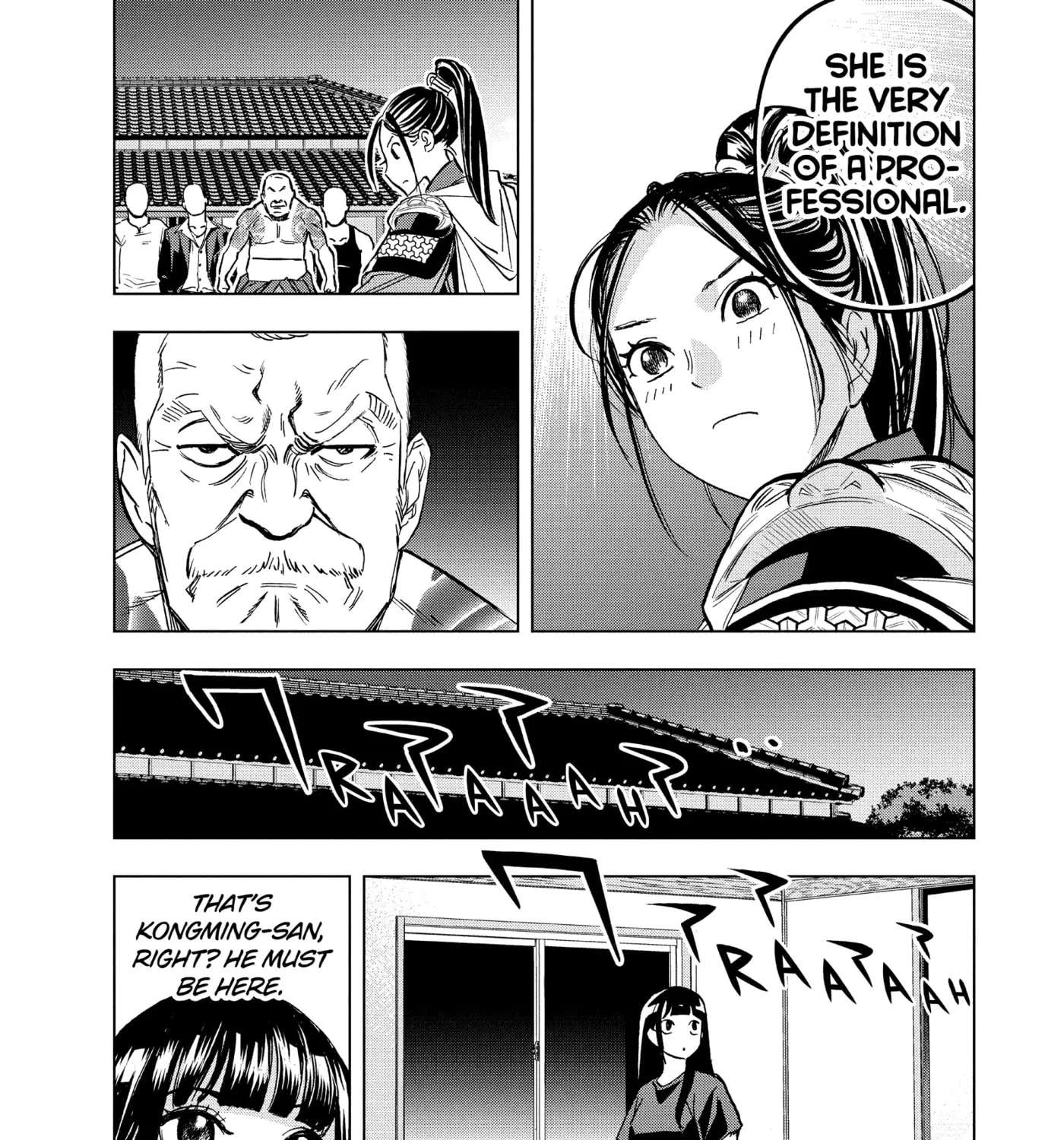 Paripi Koumei Chapter 182 - page 14