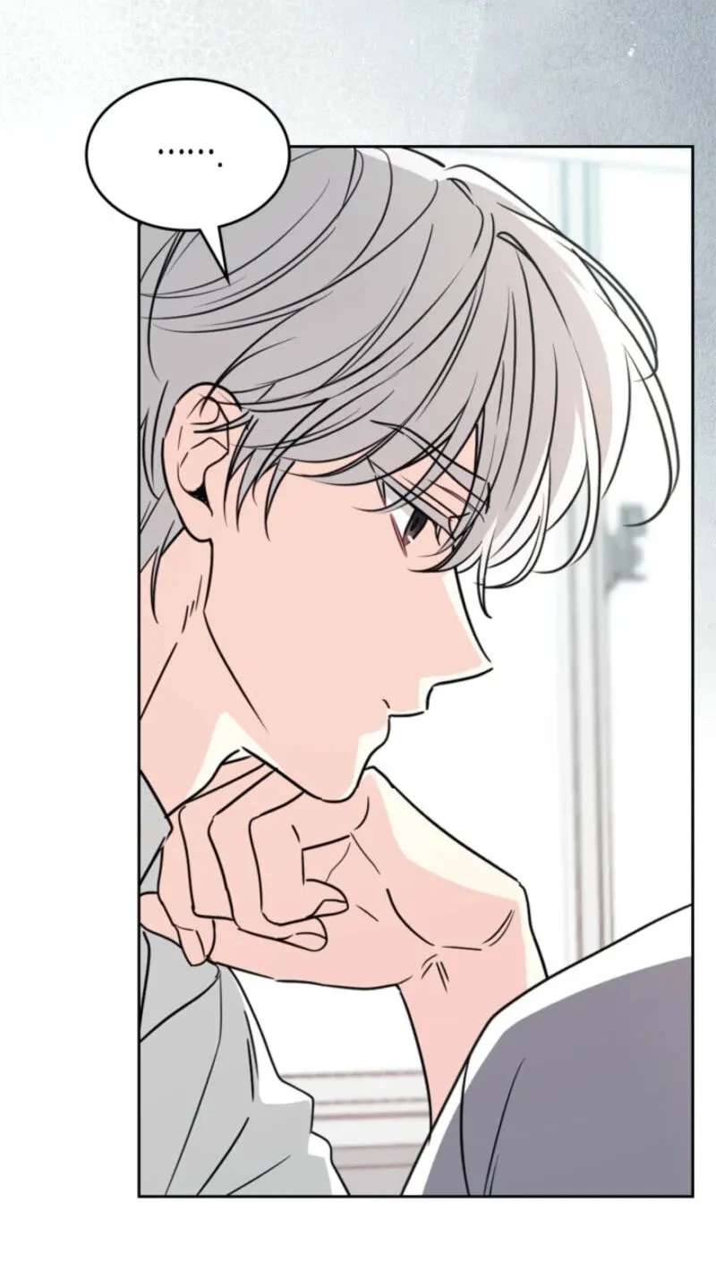My Life as an Internet Novel Chapter 282 - page 59