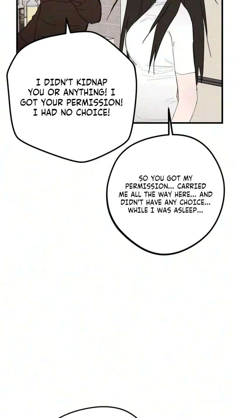 The Perfect Senior's Secret! Chapter 26 - page 17