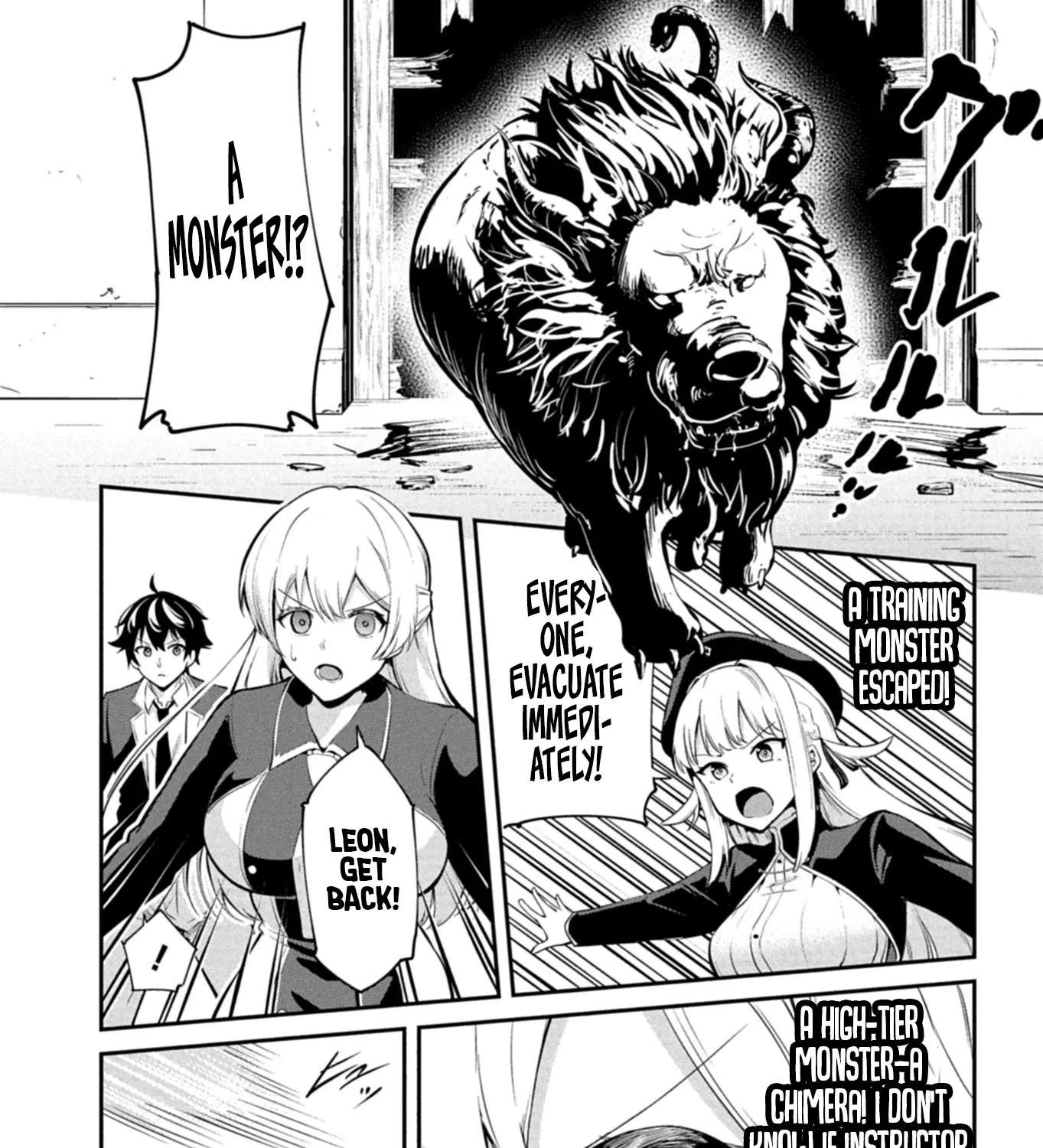 My Younger Female Instructor Scolded Me Again Today Chapter 3.2 - page 2