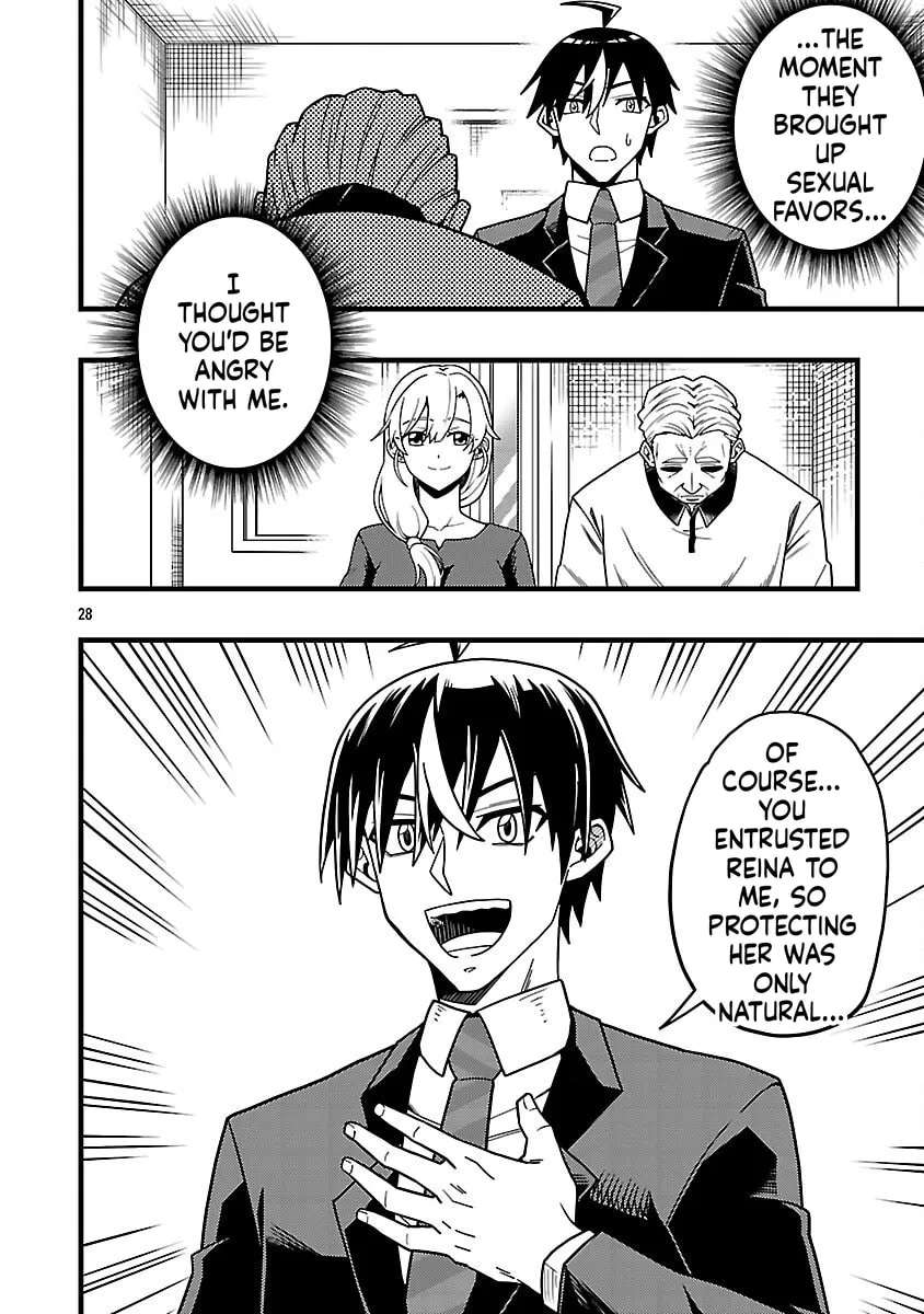 Net Idol no Haishin wo Tetsudatte ita Manager no Ore, Naze ka Bazutte shimau Chapter 9 - page 31