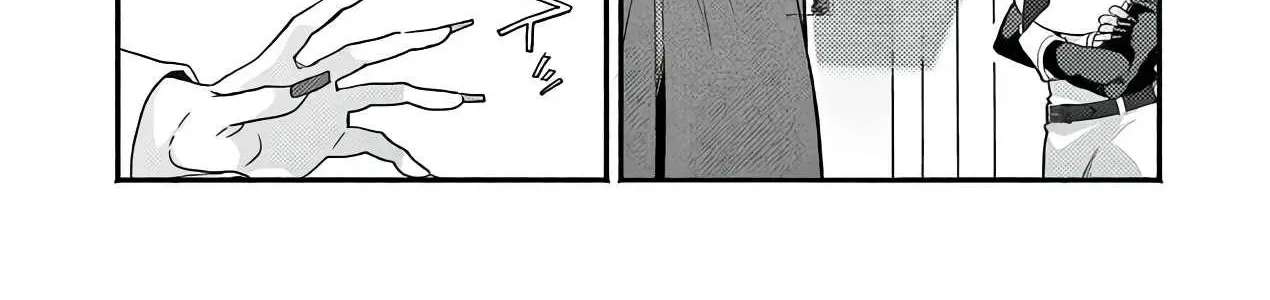 Gal Shinkan wa Rizare ga Darui Chapter 20 - page 5