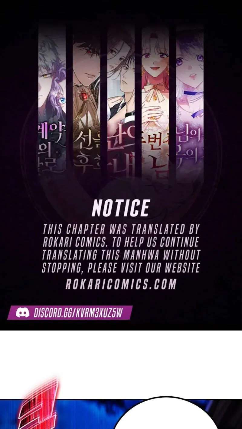 Secretly More Powerful than the Hero Chapter 142 - page 1