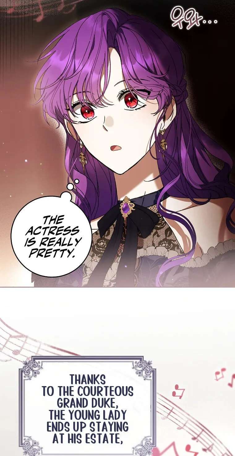 The Perks of Being a Villainess Chapter 109 - page 48