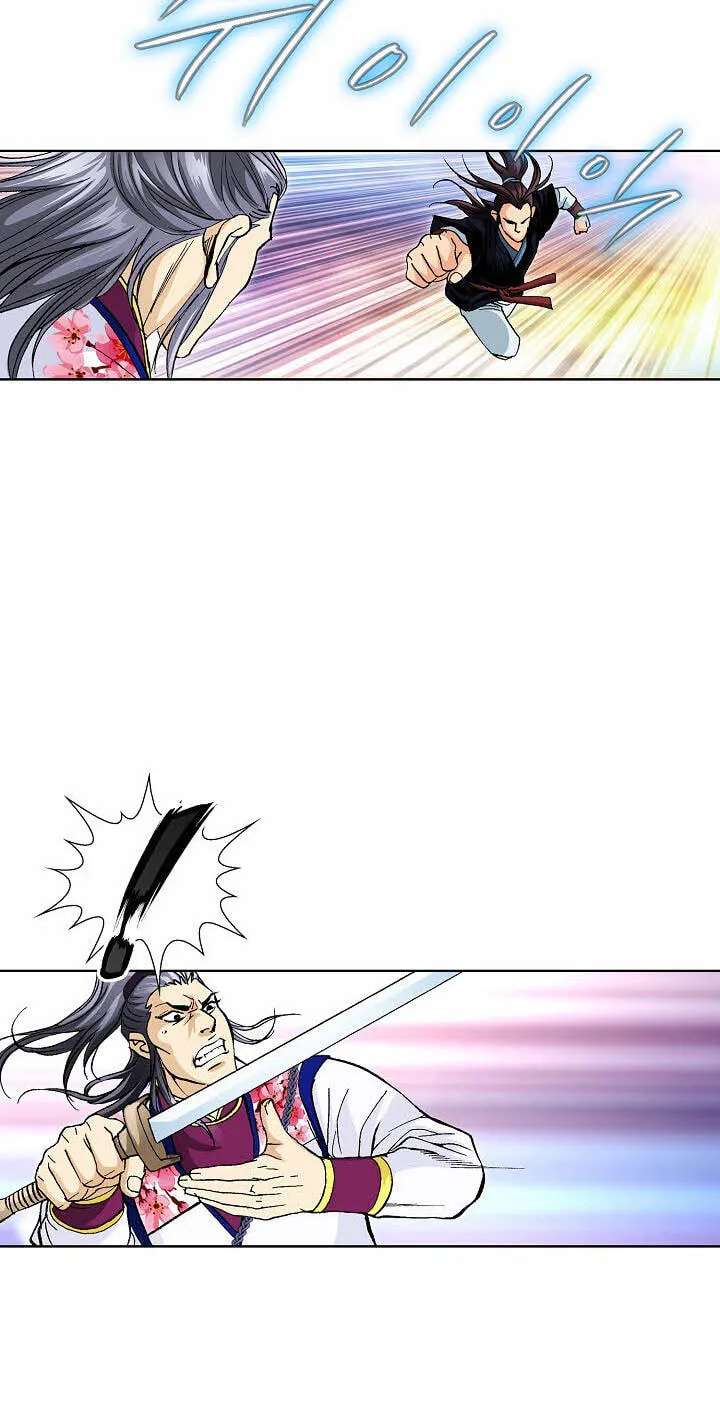 Absolute Ultimate Martial Lord Chapter 57 - page 76