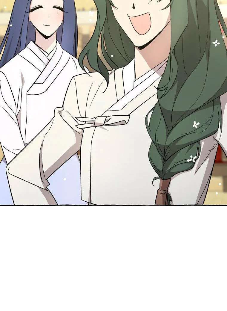 Tale Of Hyangdan Chapter 11 - page 136