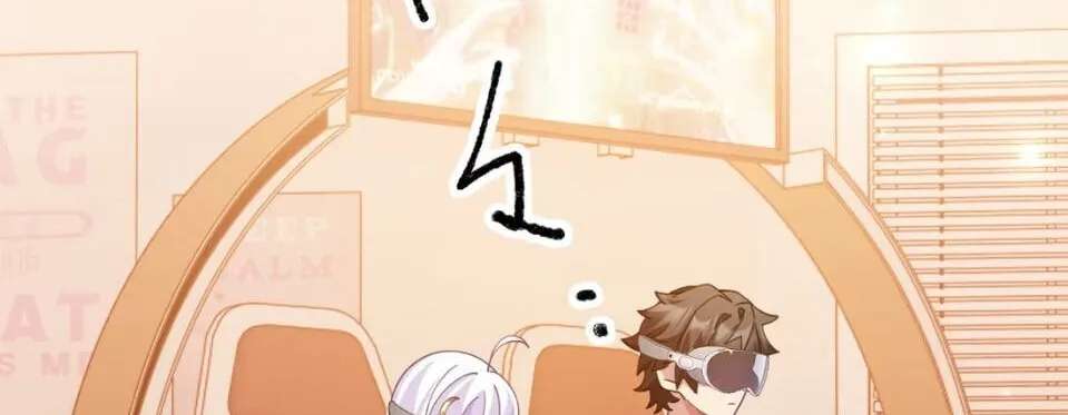 Shuo Hao Zuo Kepu, Fensi Que Quan Shi Monv? Chapter 53 - page 9