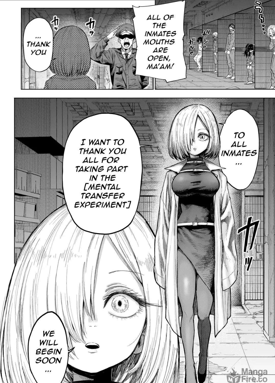 Manticore -Seishin Ikou Jikken Machi- Chapter 1 - page 12