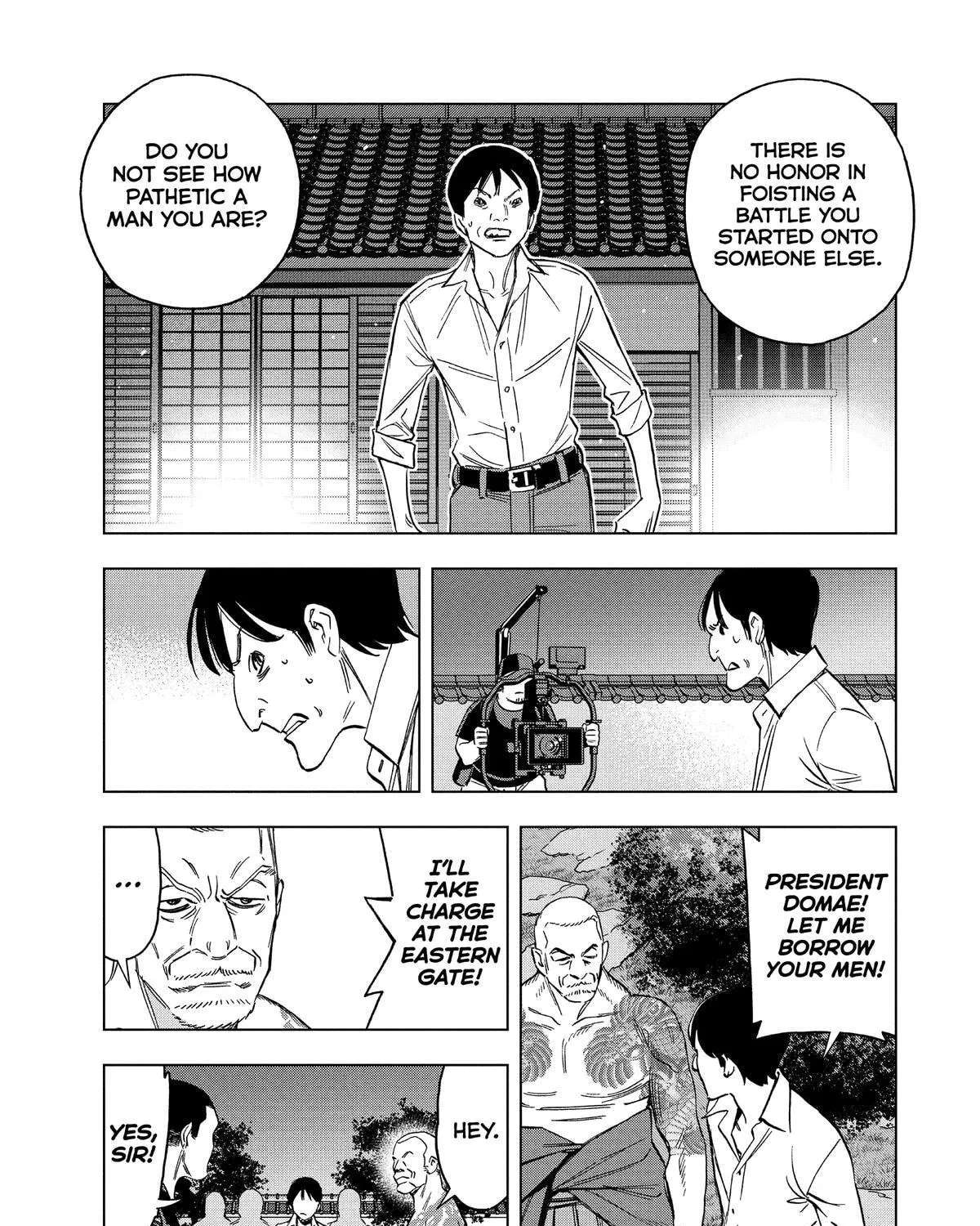 Paripi Koumei Chapter 181 - page 17