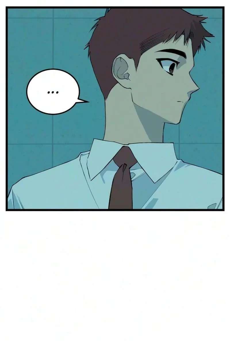 I Dare You Chapter 41 - page 26