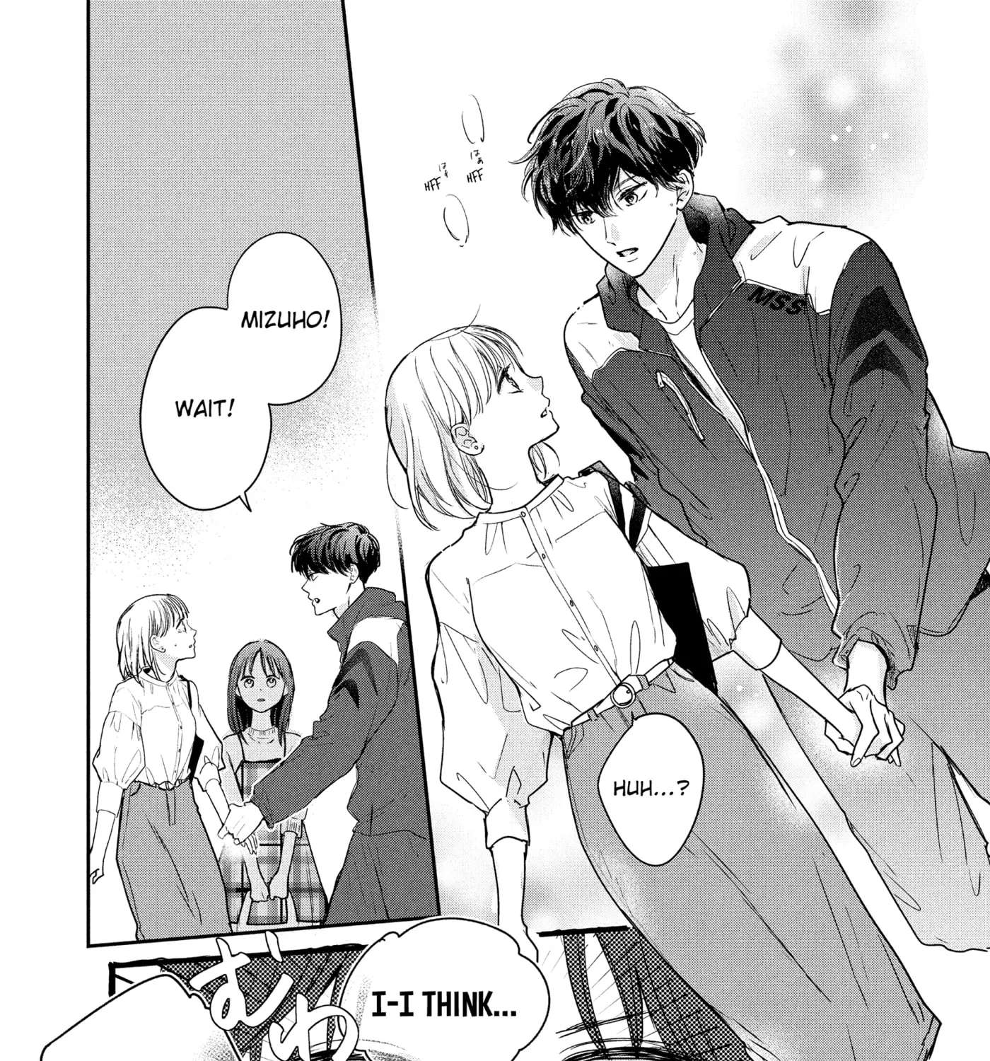 Anyway, I'm Falling in Love with You. Chapter 51 - page 52