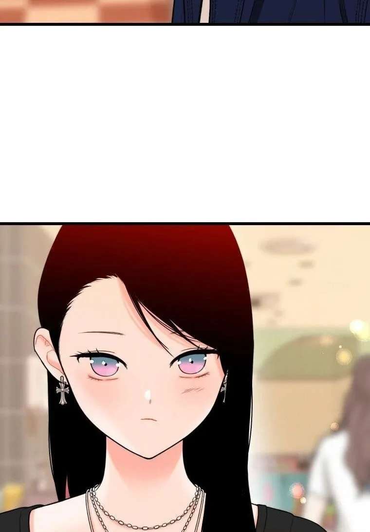 The Worse It Is, the Better It Tastes Chapter 32 - page 46