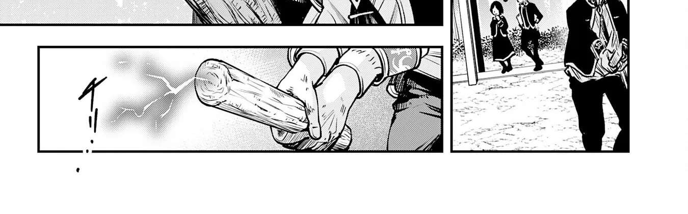 A Hero, As He Should Be ~Silencing the Geniuses Who Mock Effort by Stealing Their Magic and Controlling It with [Magic Interference]~ Chapter 1 - page 33