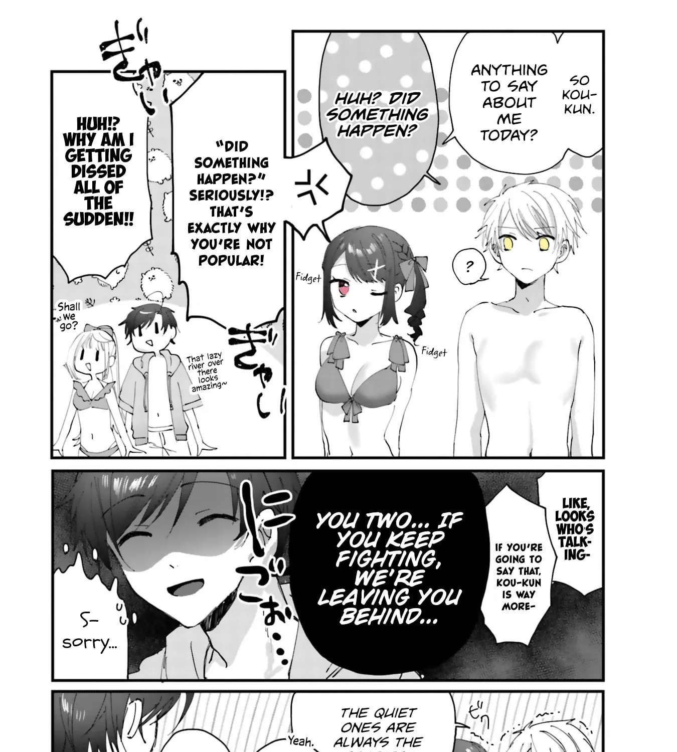 Kokoro Irozuku Koi ga shitai Chapter 18 - page 7