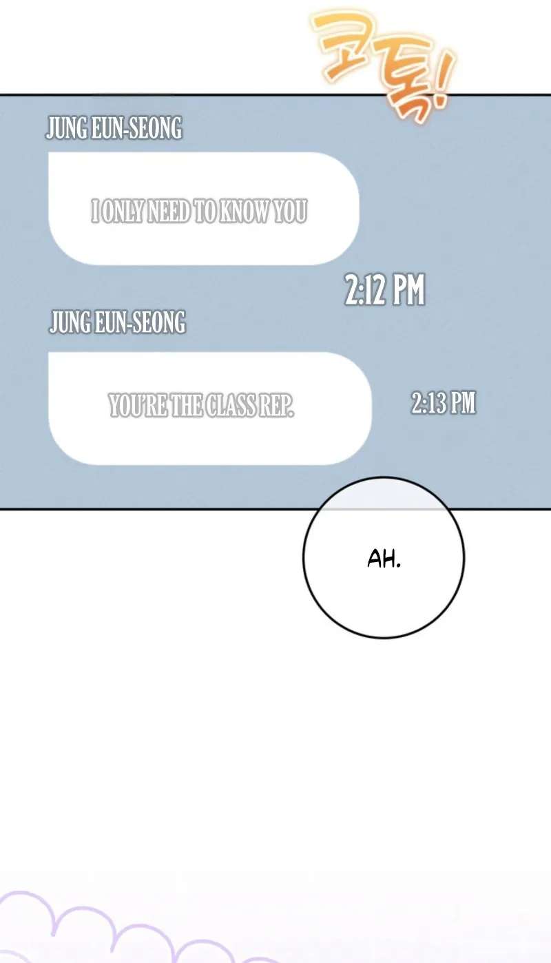 1st in Class Hides Regression Chapter 19 - page 44