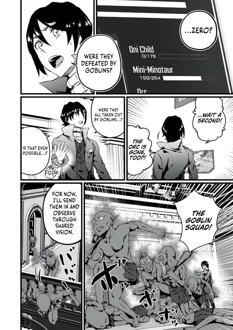 The Former Slave Who Awakened to the Strongest Class [Shadow Necromancer] Exacts Revenge on This Corrupt World Chapter 5 - page 29