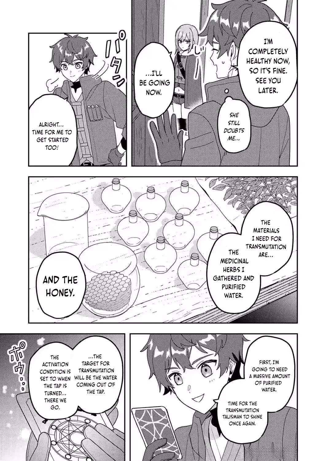 Renkinjutsushi no Henkyou Saisei Slow Life ~S-kyuu Party de Koritsu Shita Shoujo wo Kabattara Tsuihousareta no de, Issho ni Shiawase ni Kurashimasu~ Chapter 6 - page 28