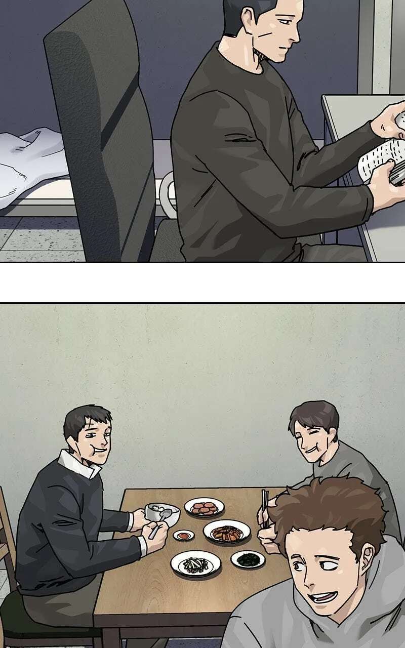 To Not Die Chapter 225 - page 17
