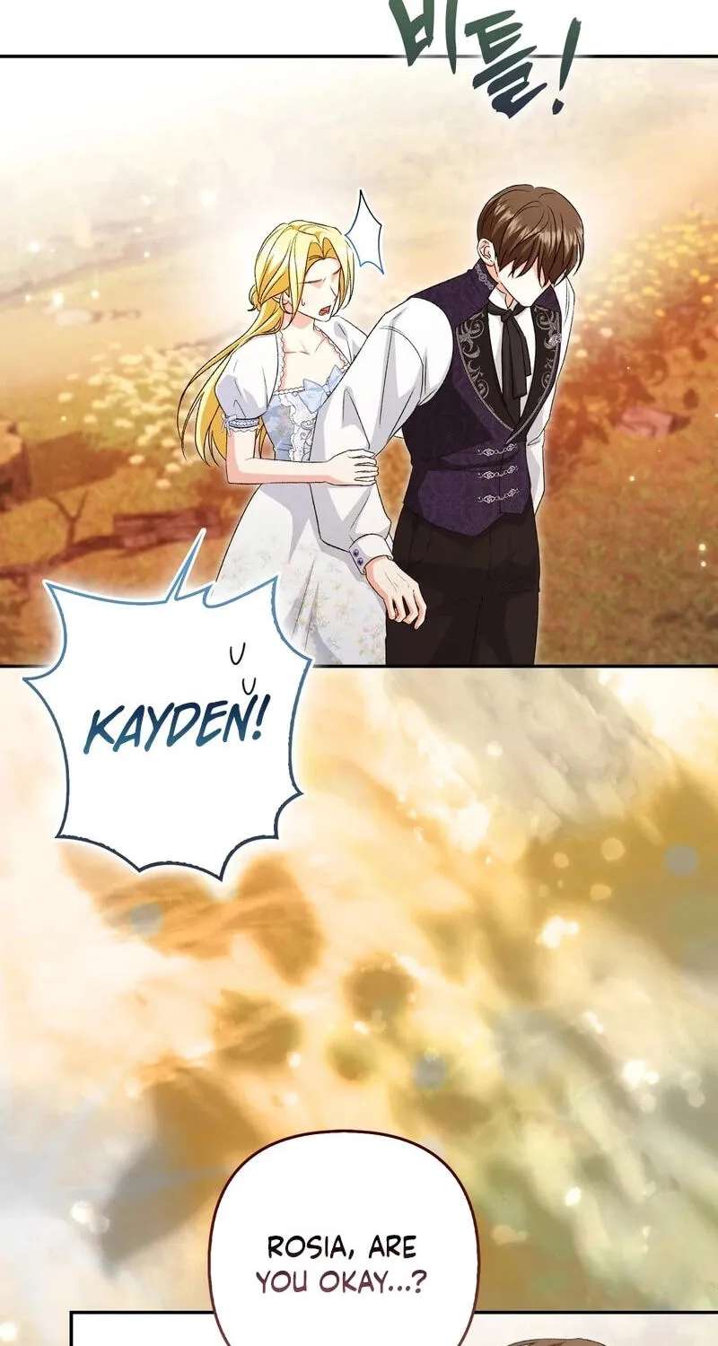 Welcome to the Cafe of the Dark Guild's Successor Chapter 27 - page 52