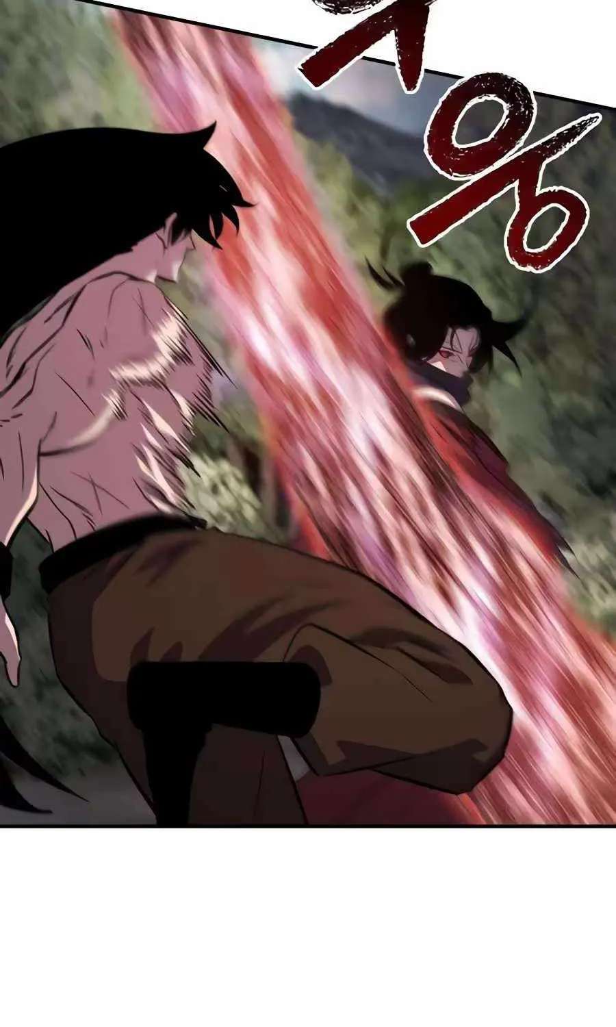 A Dragon Lives in Kunlun Chapter 16 - page 66