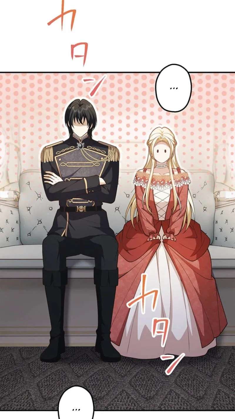 Konyaku Shita Ouji wa Moto Assassin de Shita Chapter 41 - page 2