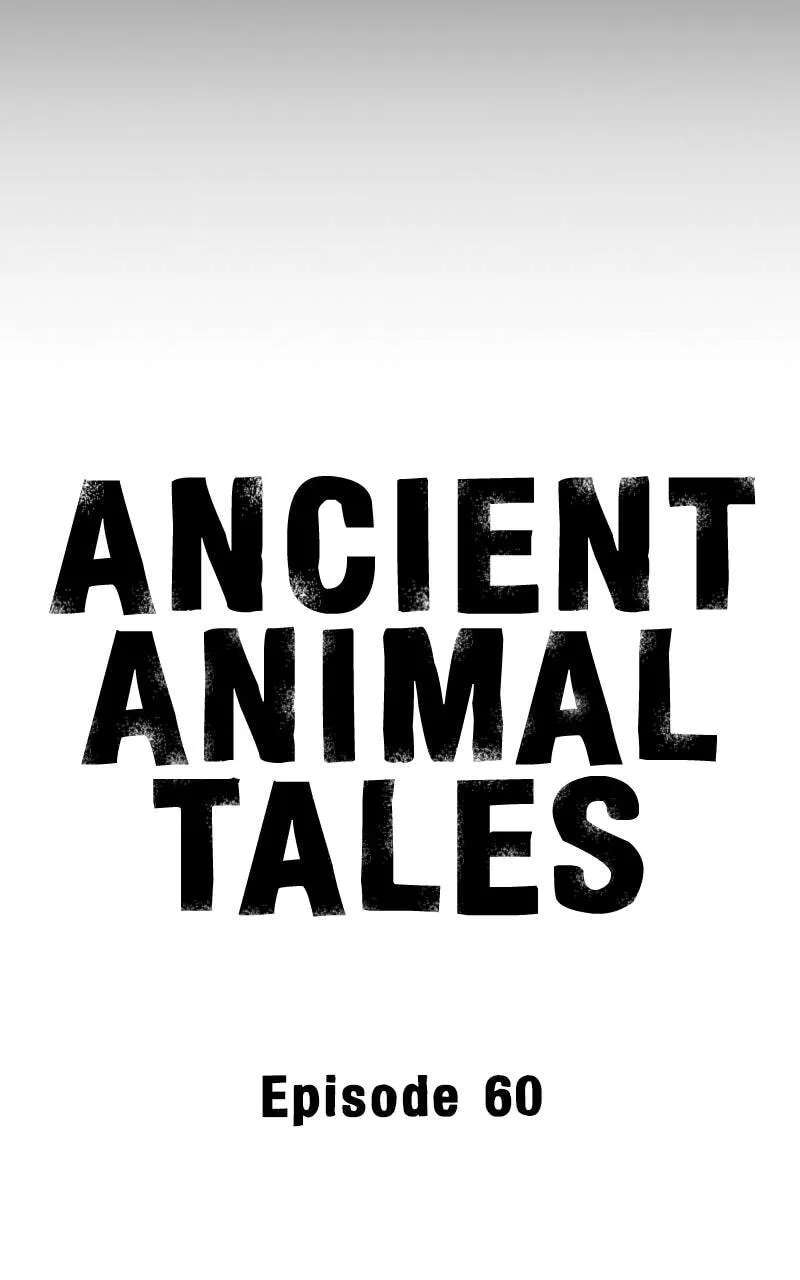 Ancient Animal Tales Chapter 60 - page 34