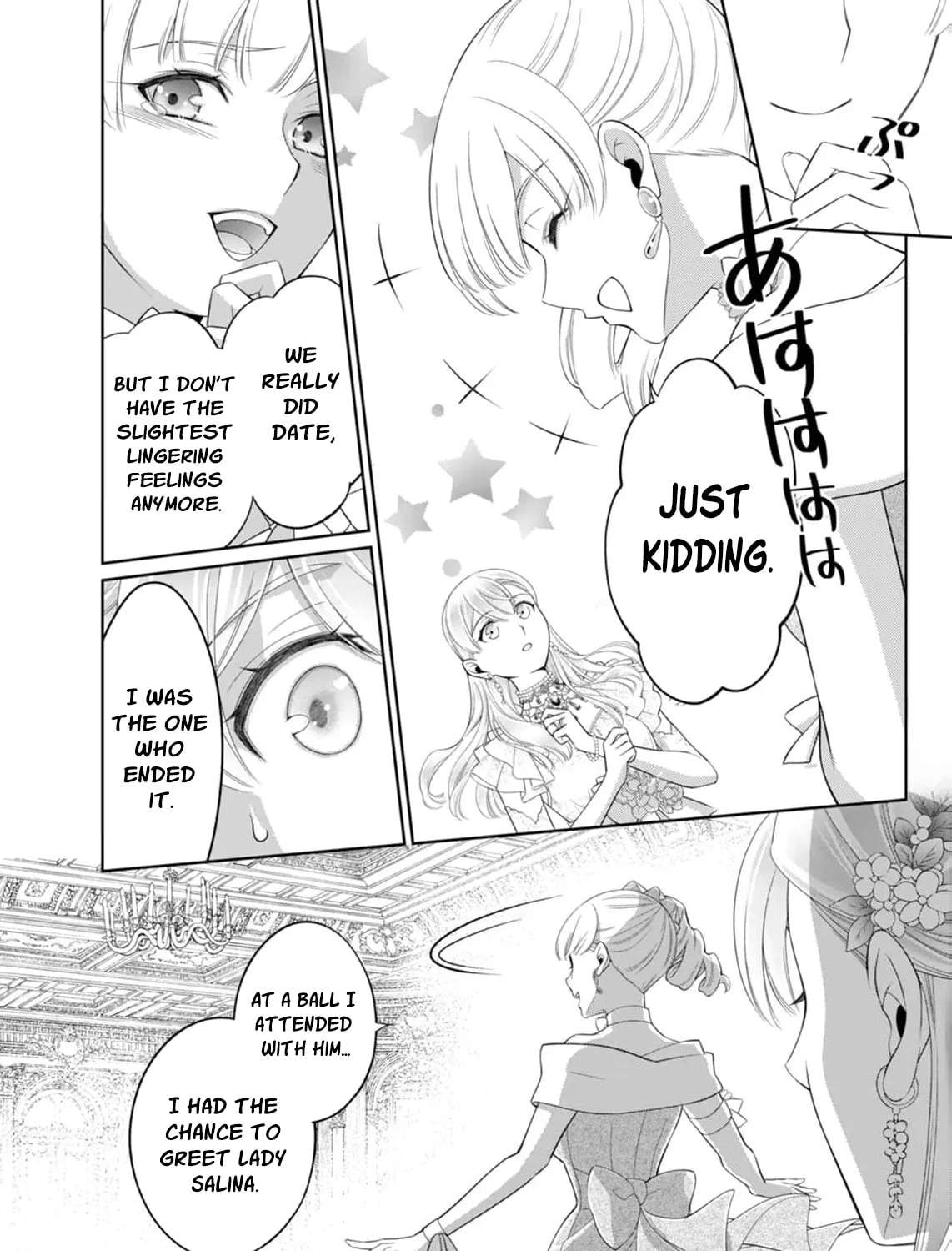 Watashi o Uragitta hazu no Koushaku-sama ga Rikon Shitekuremasen Chapter 17 - page 16